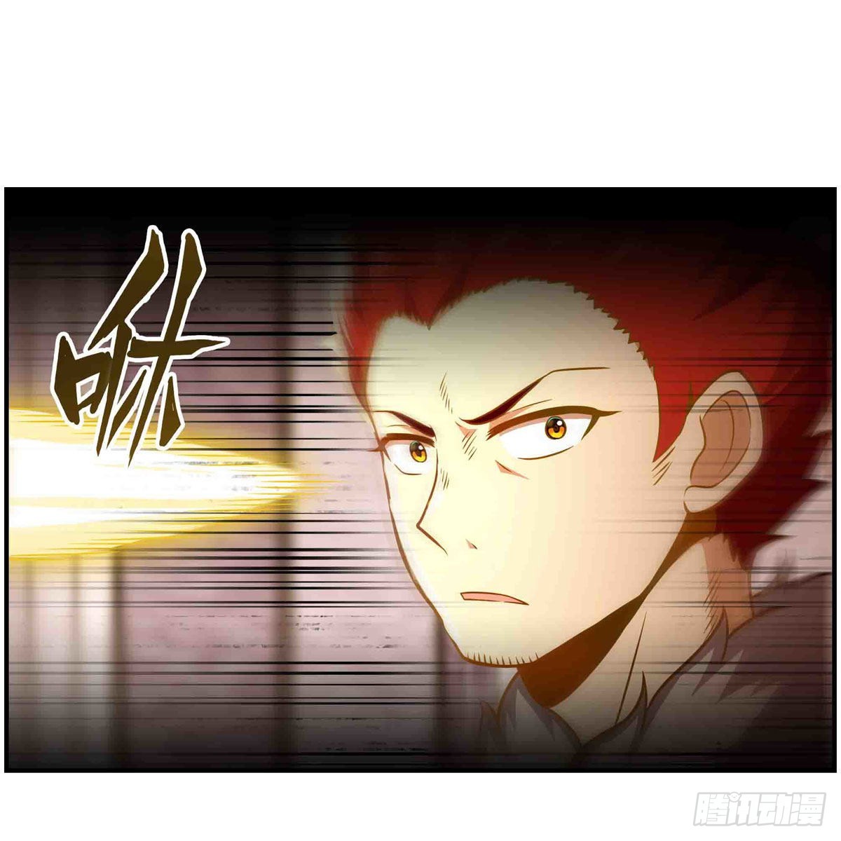 第256话 收尸31