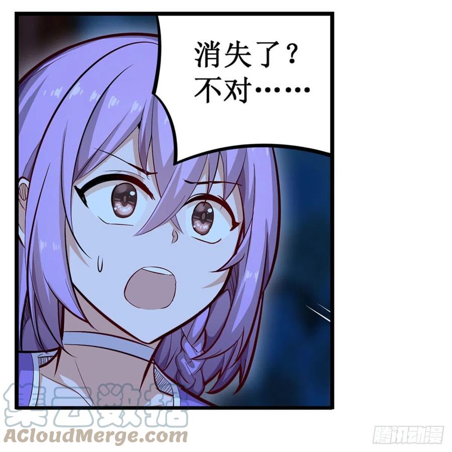 第172话 比肩使徒的力量18