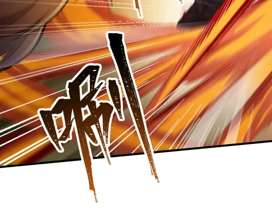 第389话 光耀剑59