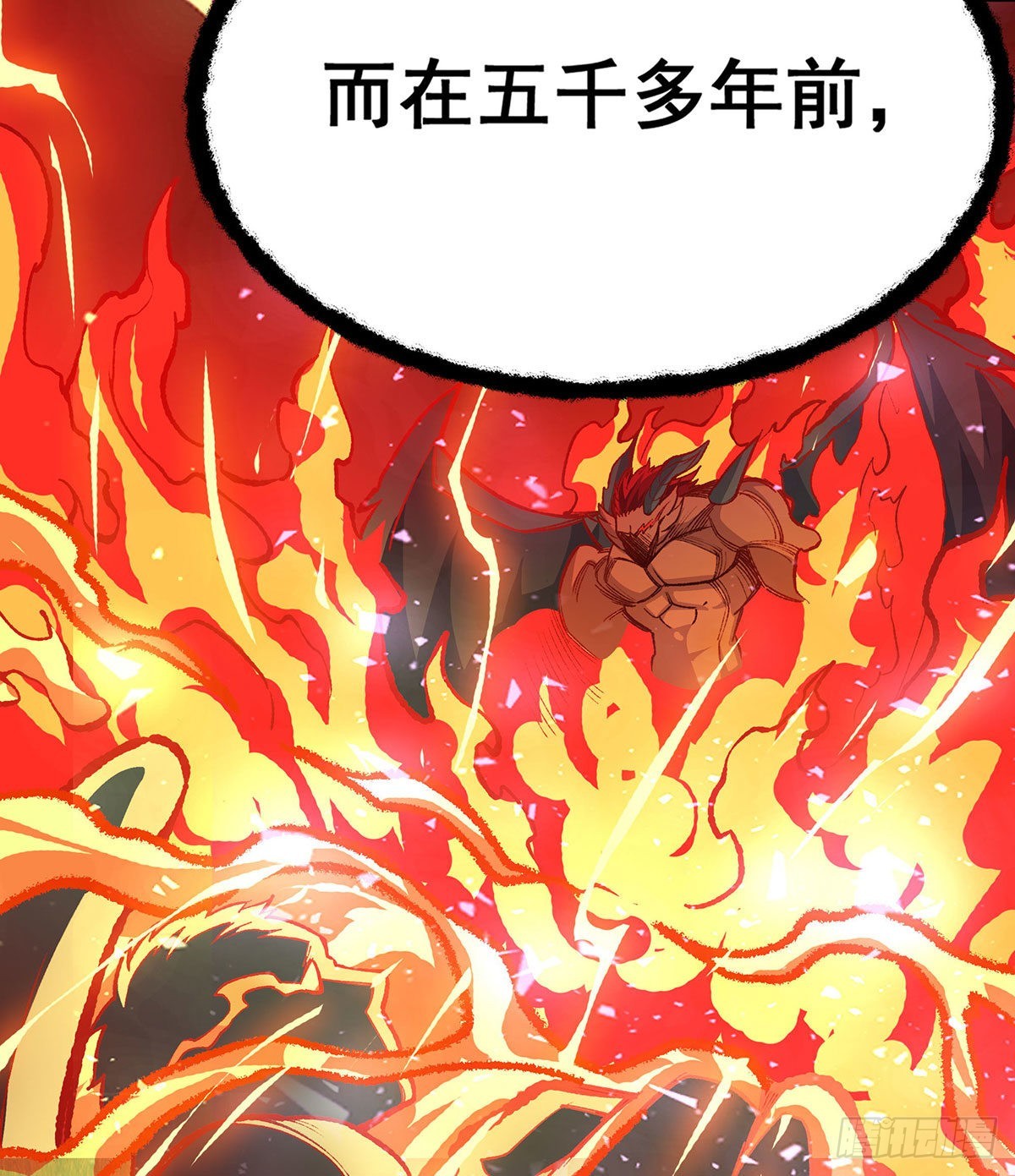第287话 使徒的陨落41