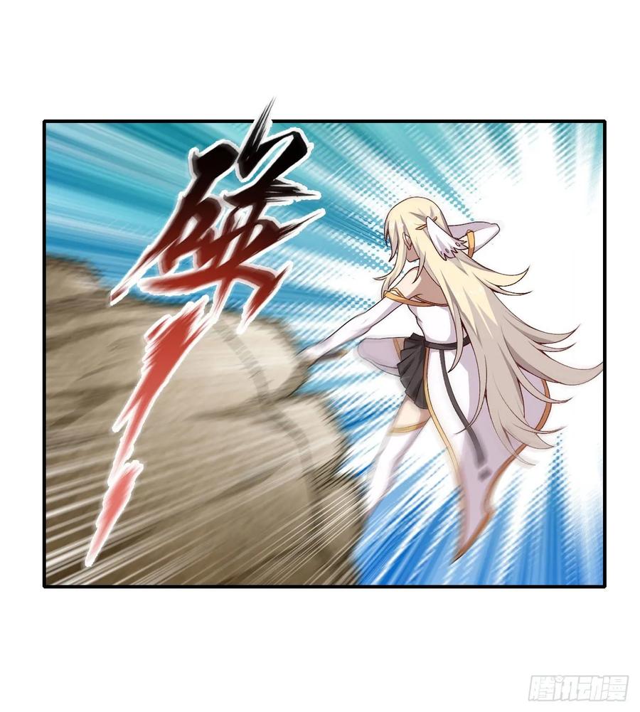 第74话 雷霆剑12