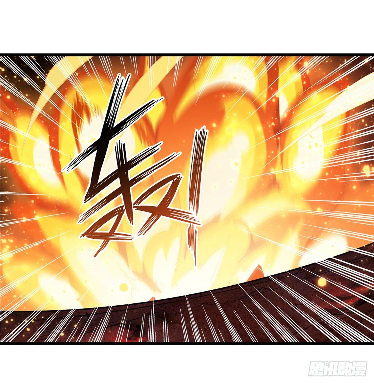 第23话21