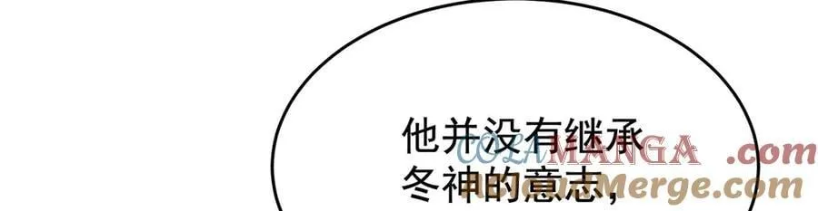 第426话 古王的圣剑36
