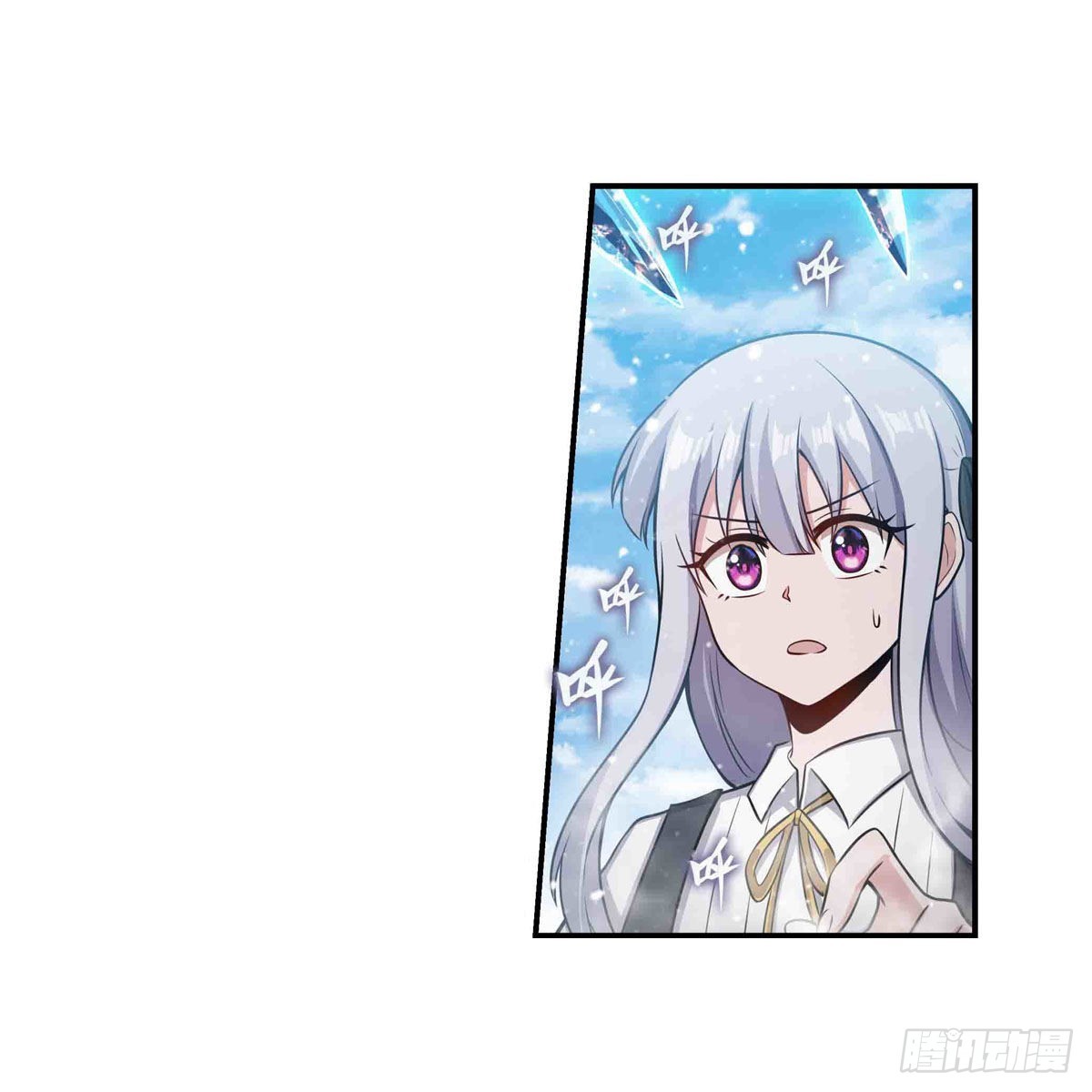 第250话 冰雪盛宴23