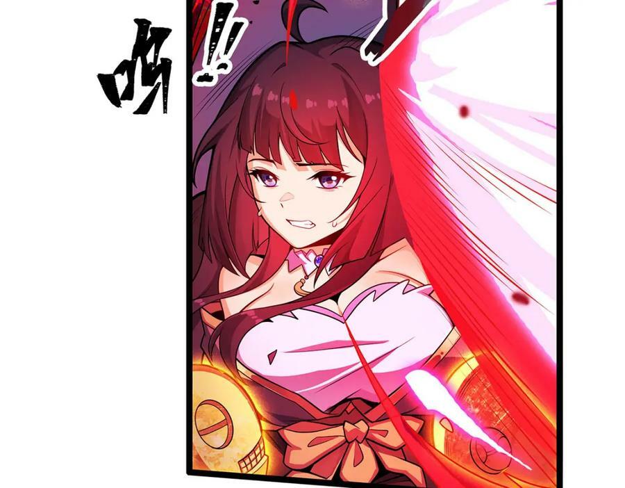 第346话 求和书45