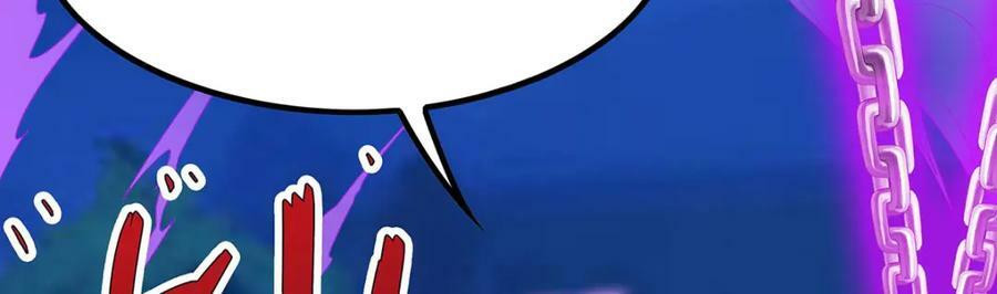 第349话 九龙之体46