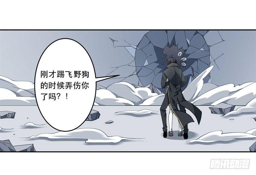 第4话46