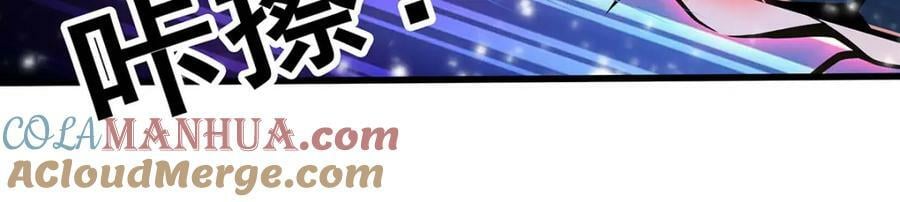 第361话 创造法则152