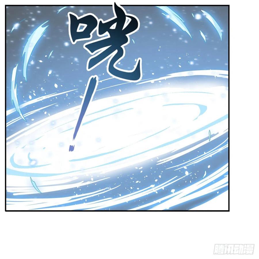 第184话 覆尽苍穹辉星的残响44
