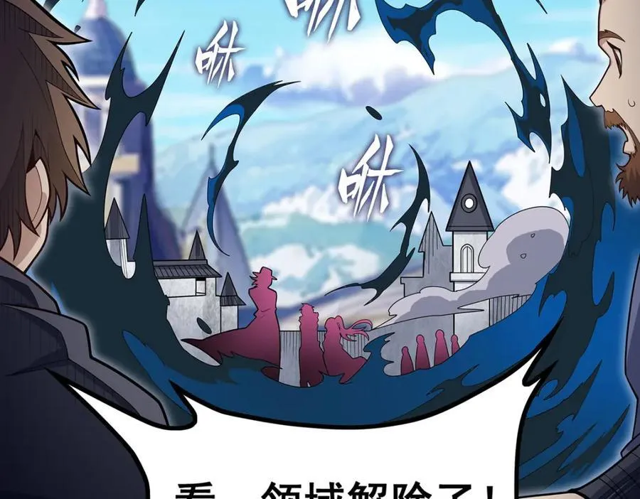 第415话 冰羽凤凰27