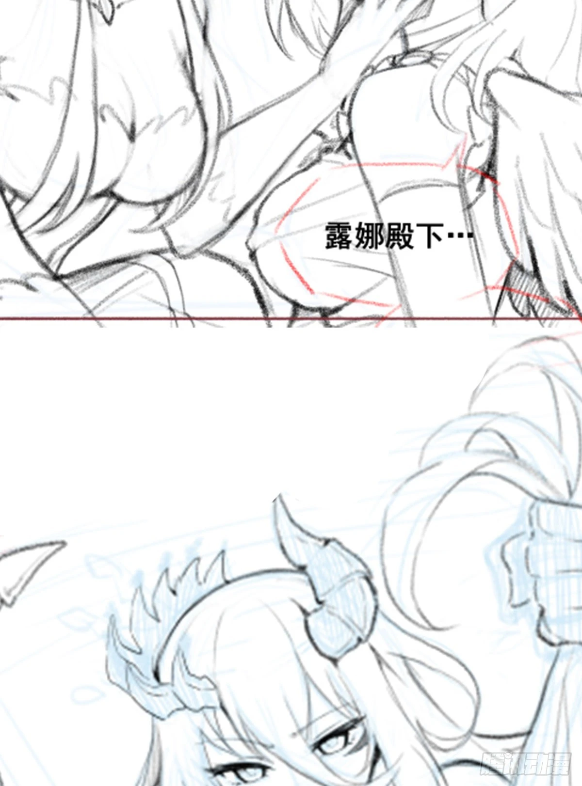 第313话 煌龙大陆58