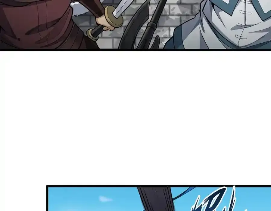 第413话 暗影魔法105