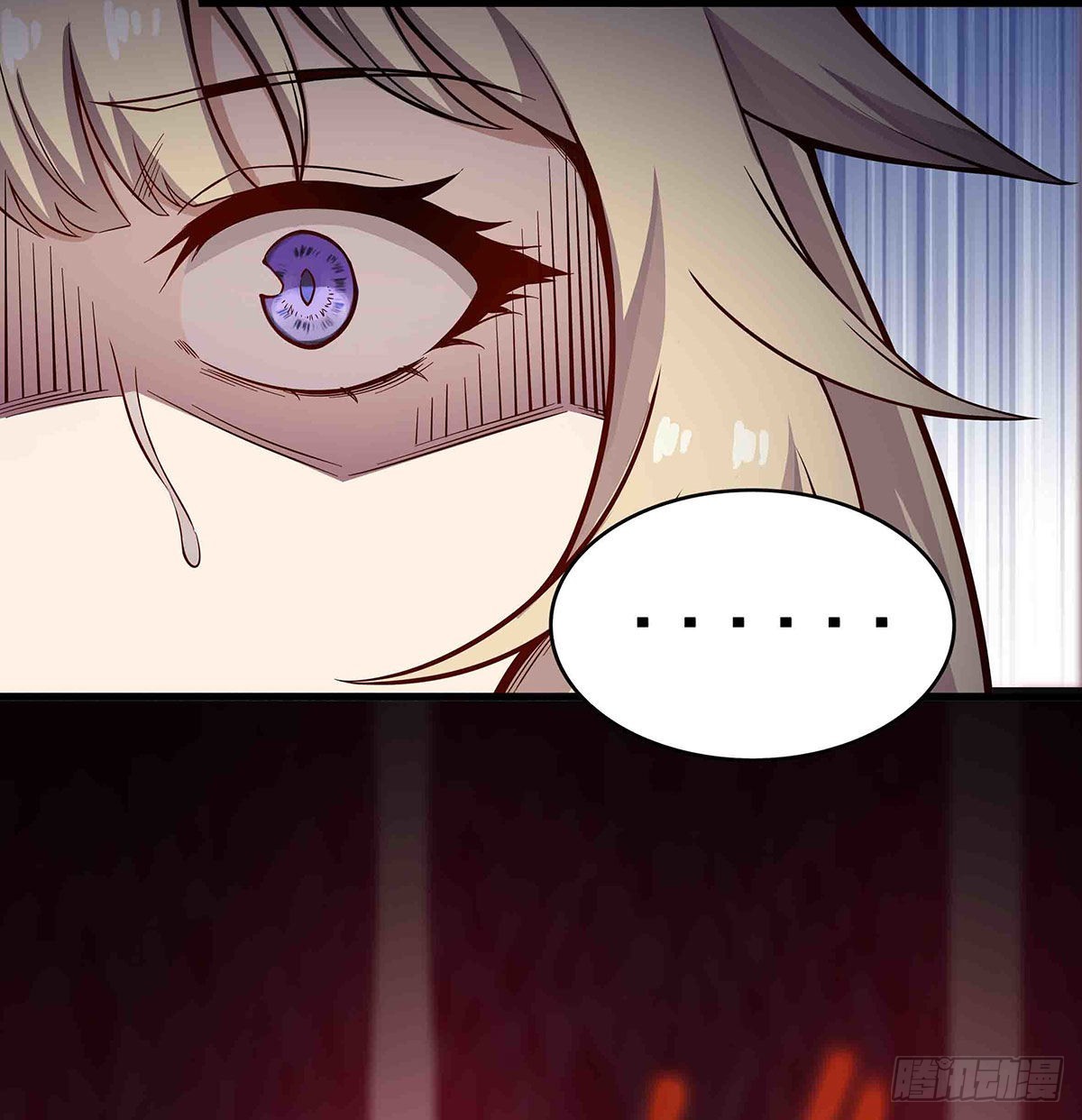 第284话 冒牌天神52