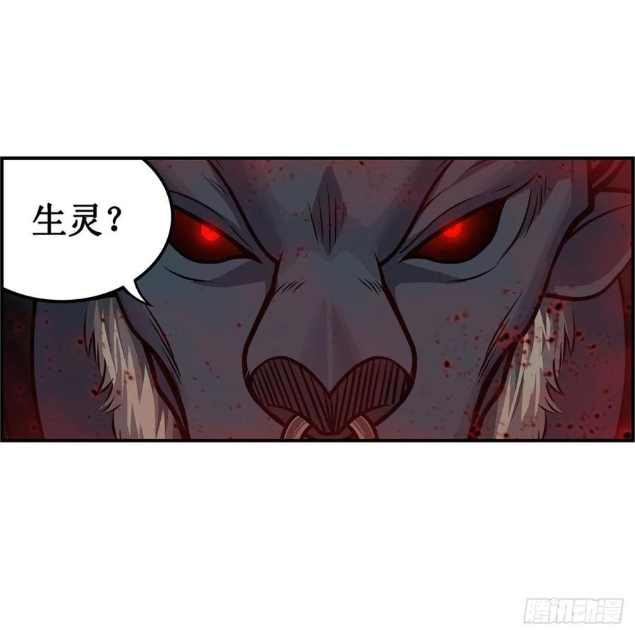 第212话 执行者7