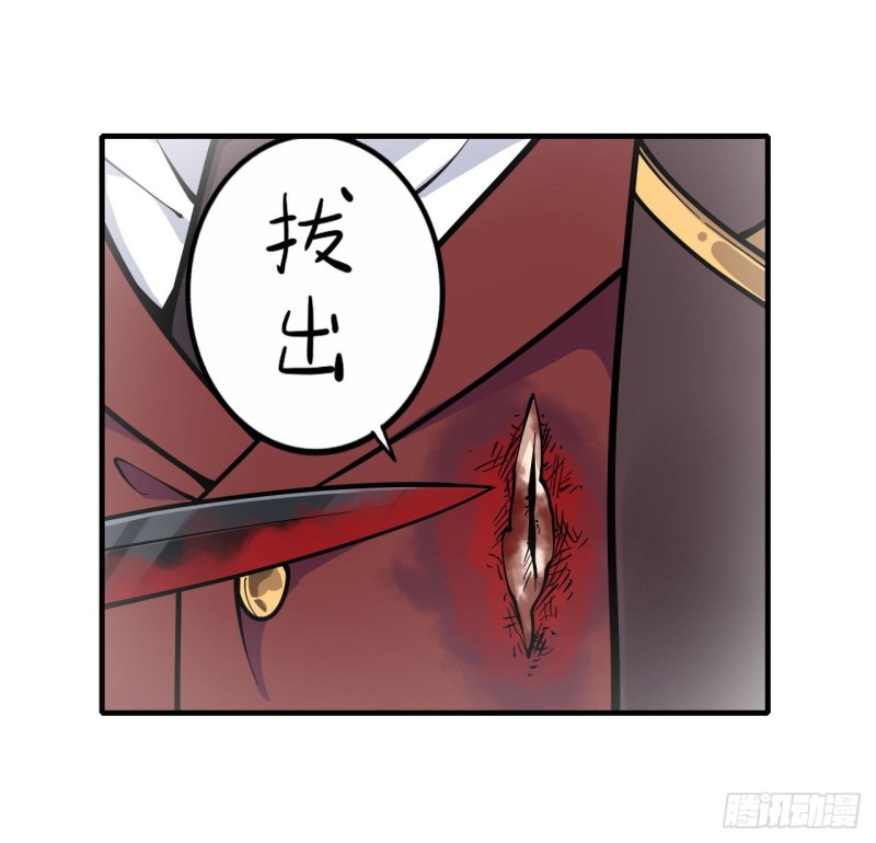 第127话 别怕，我在22
