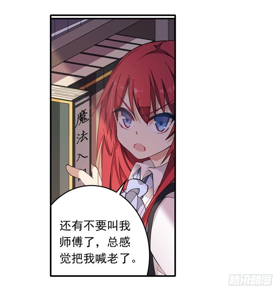第15话17