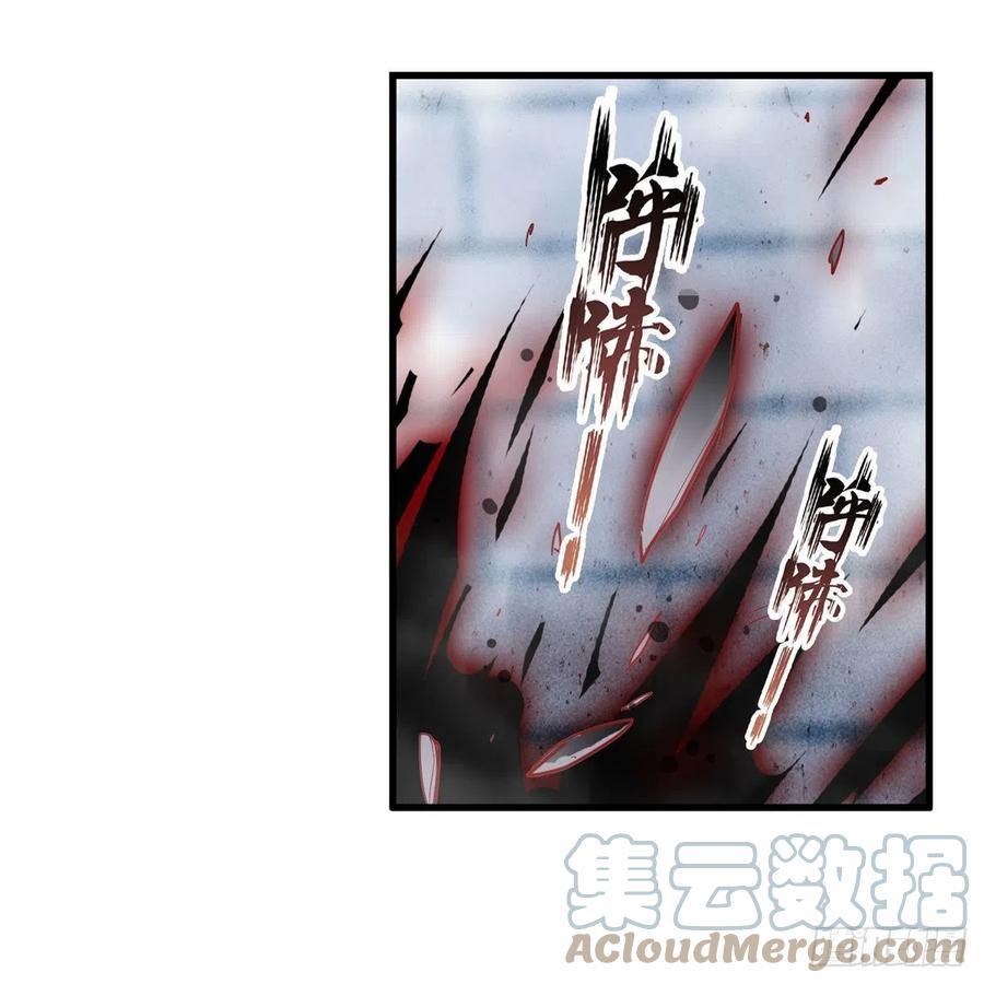 第185话 千古帝业12