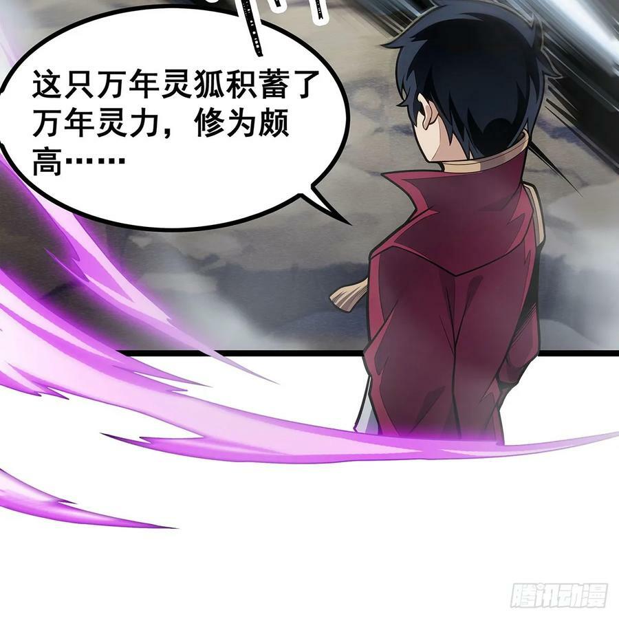 第332话 双生契约7