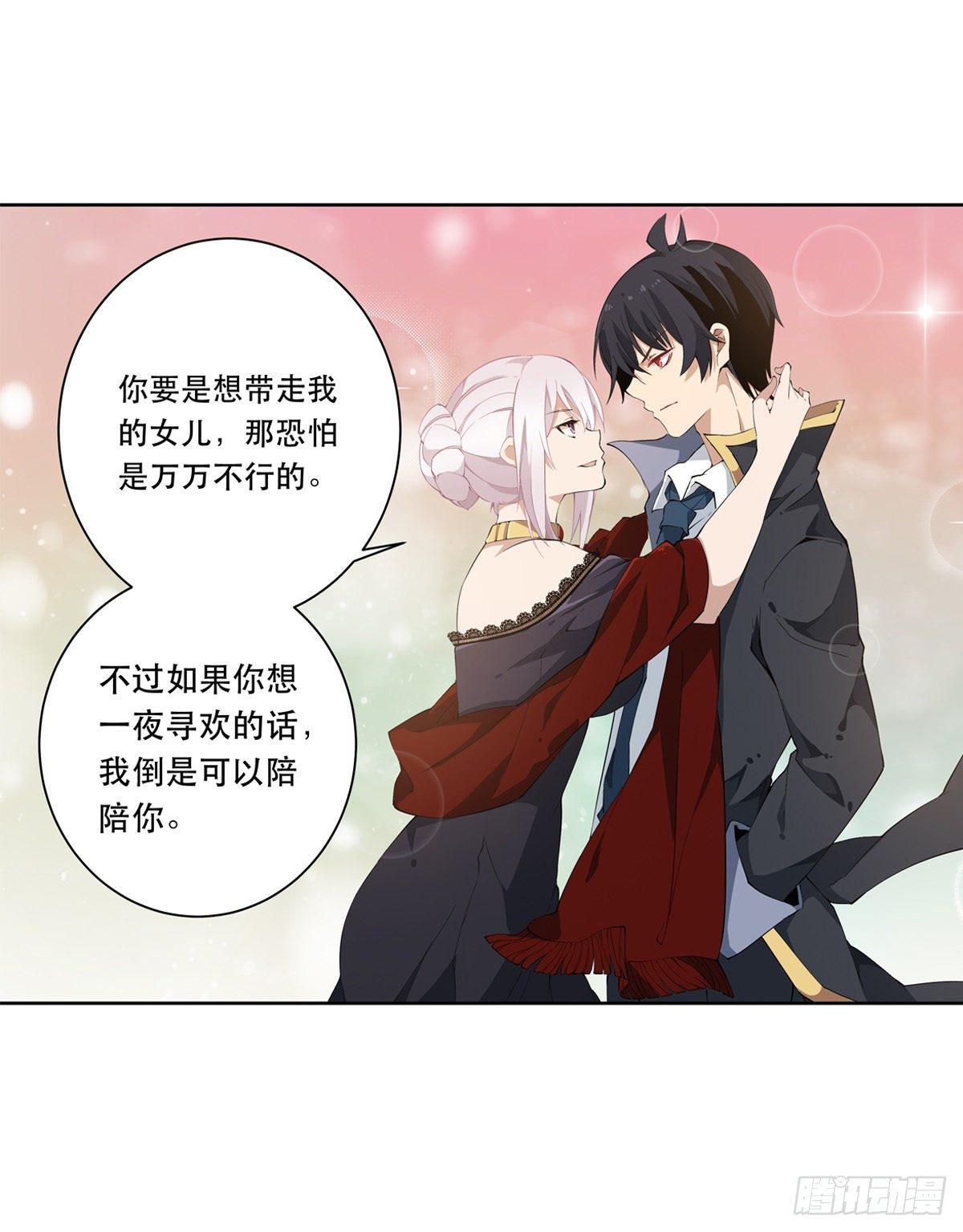 第42话24