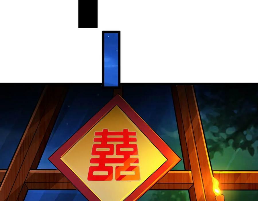 第347话 祐驸马37