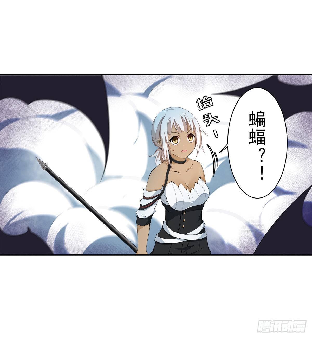 第44话50
