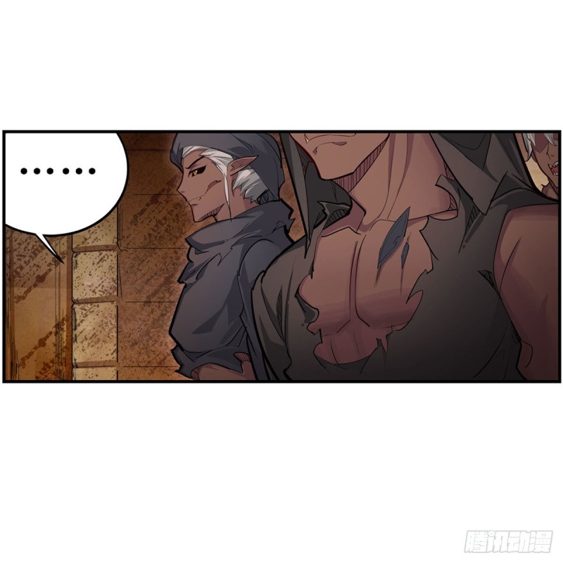 第175话 永冻霜灭2