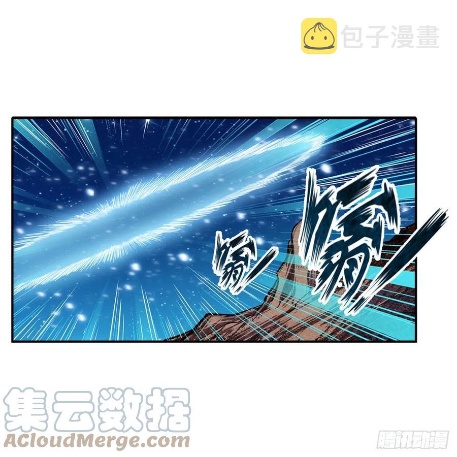 第185话 千古帝业36
