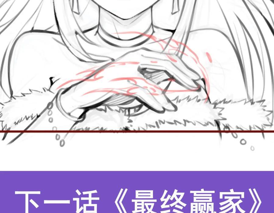 第365话 第七层封印，解！155
