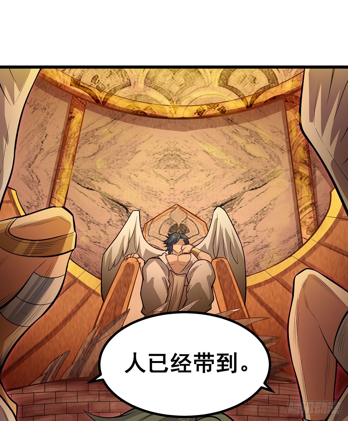 第292话 不知者无罪34