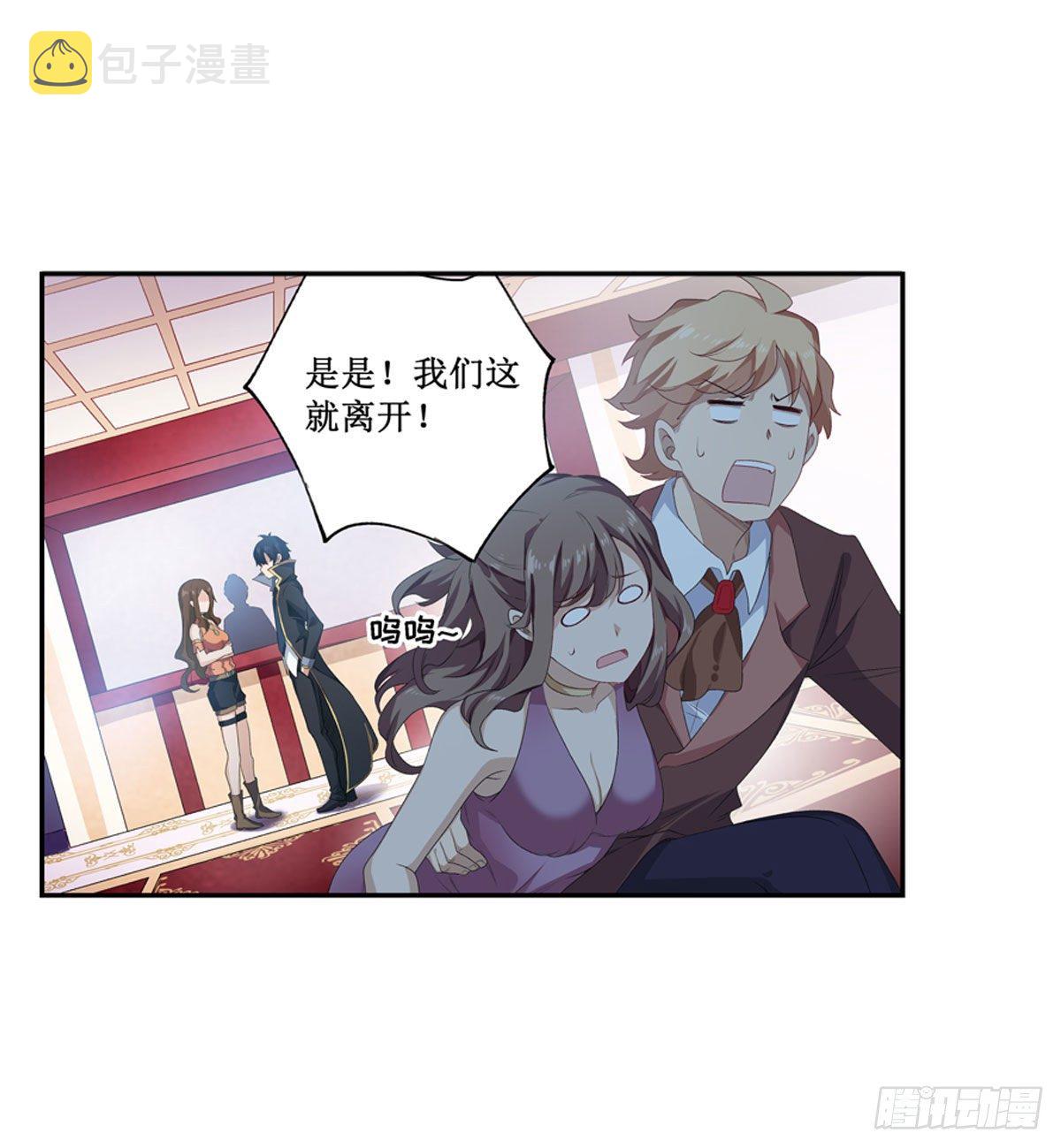 第56话22
