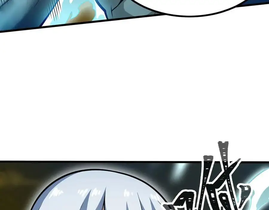 第405话 炼化71