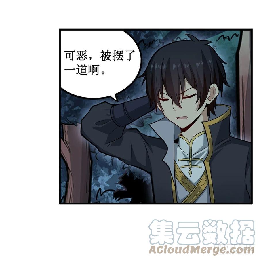 第200话 黄雀在后15