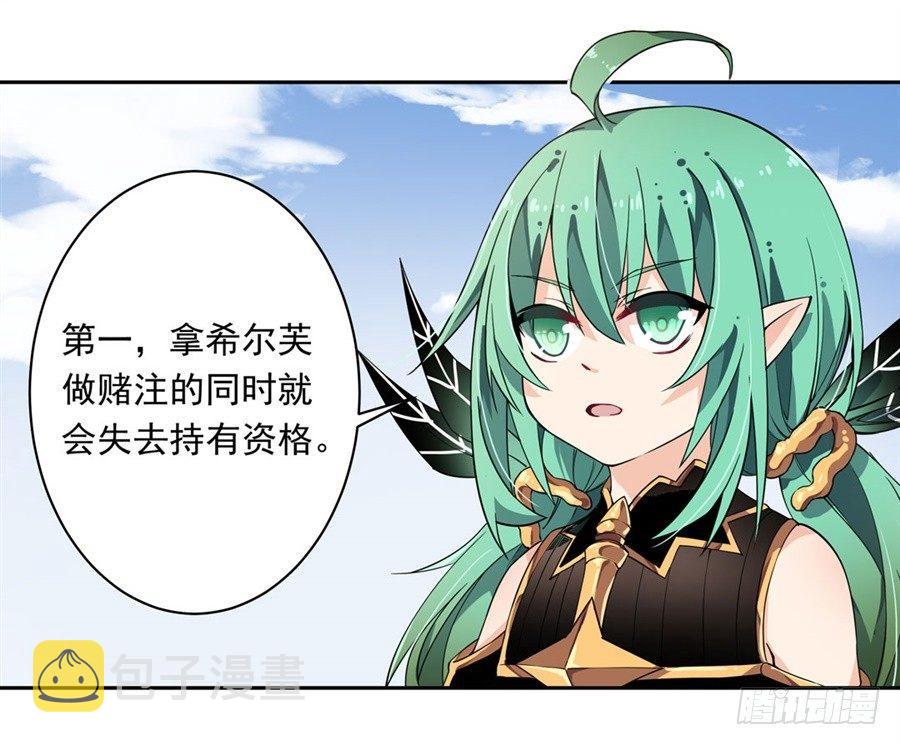第13话17