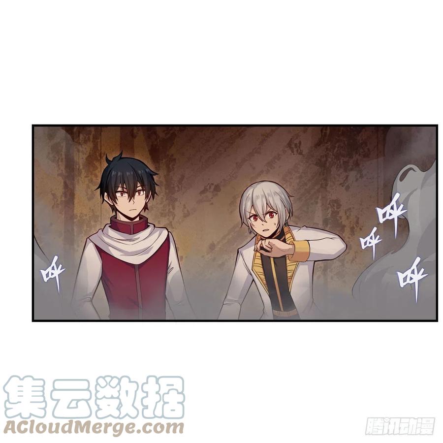 第174话 劫狱42