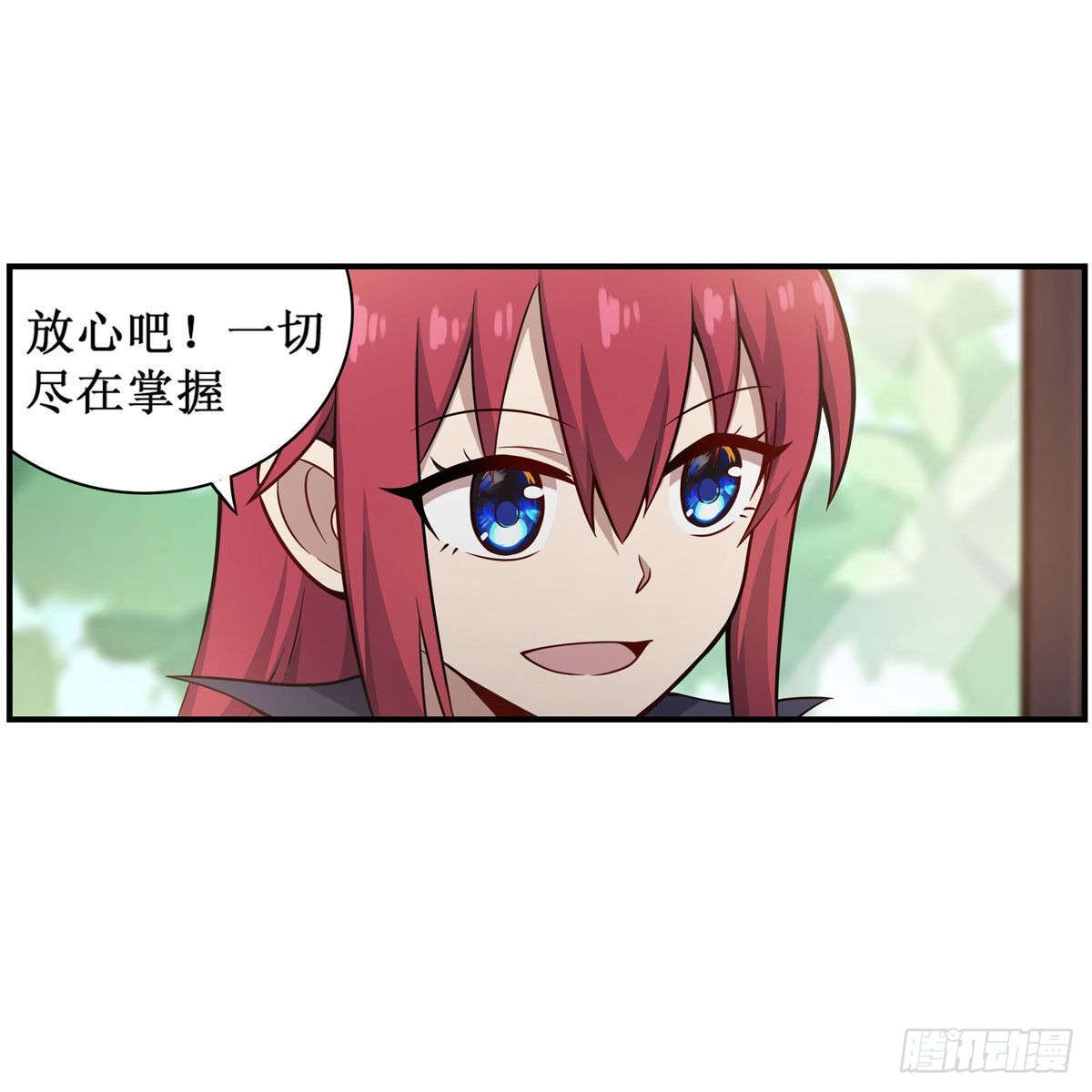 第269话 祐教授28