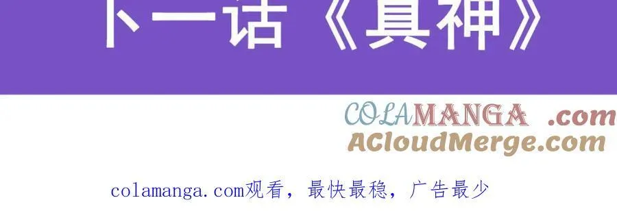 第418话 甜甜的味道128