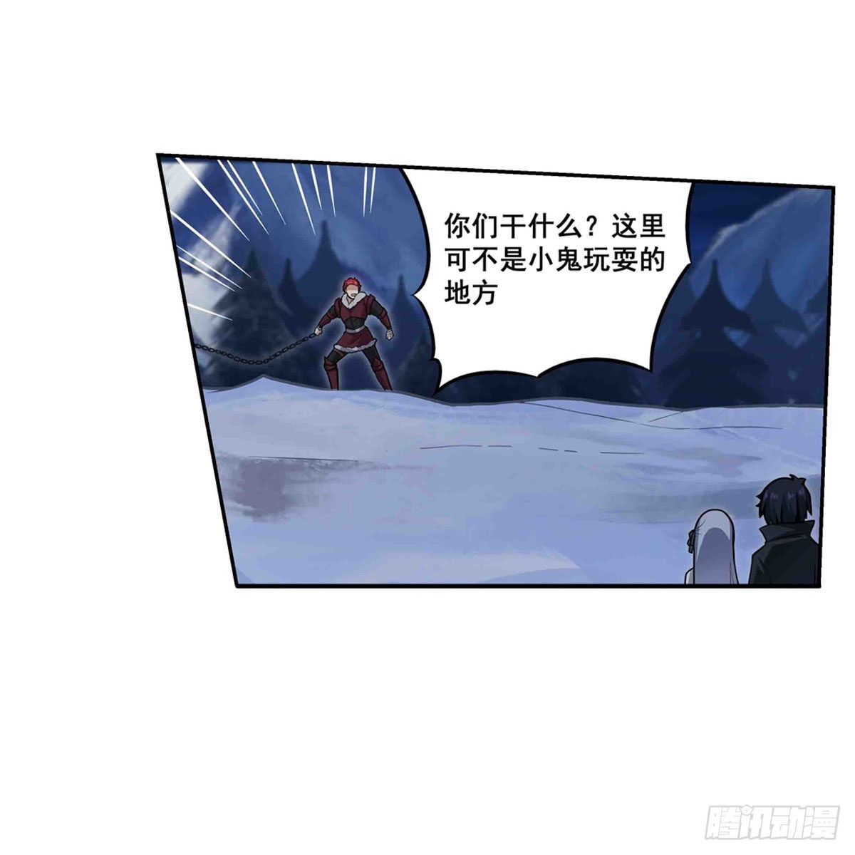 第245话 私奔42