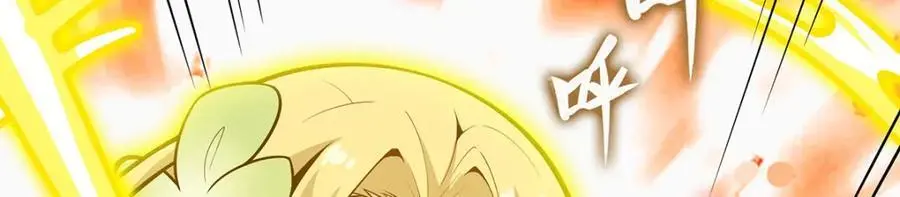 第398话 有罪66