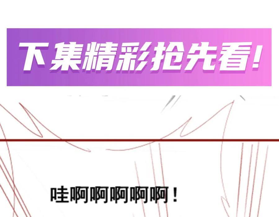 第372话 赘婿133