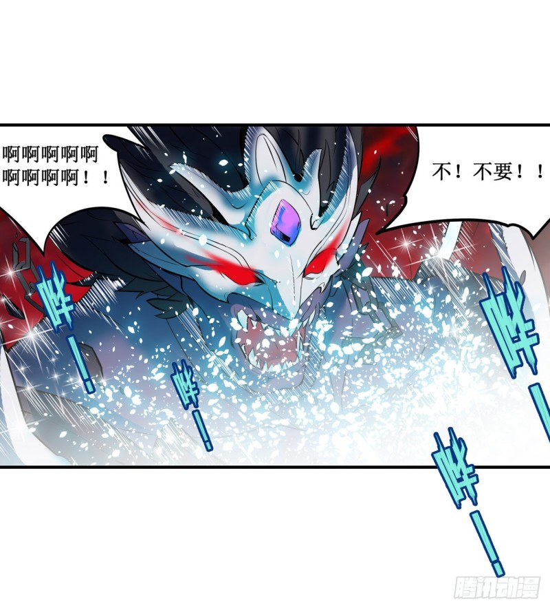 第129话 复活？别想了！28