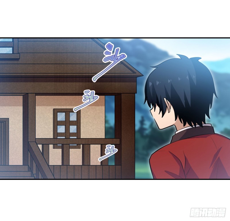 第110话 小爱莎16