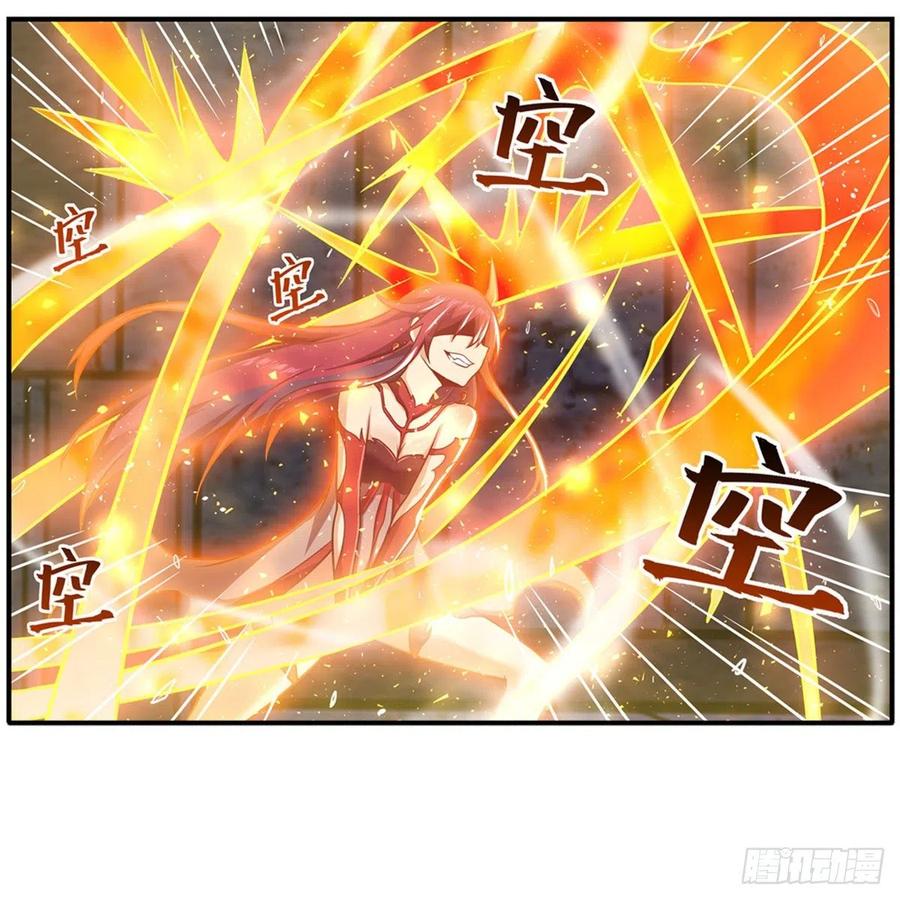 第216话 夏洛特VS夏洛特11