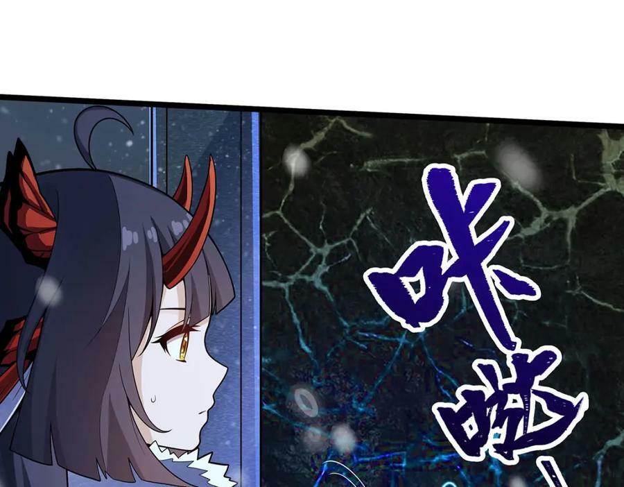 第350话 极寒之地121