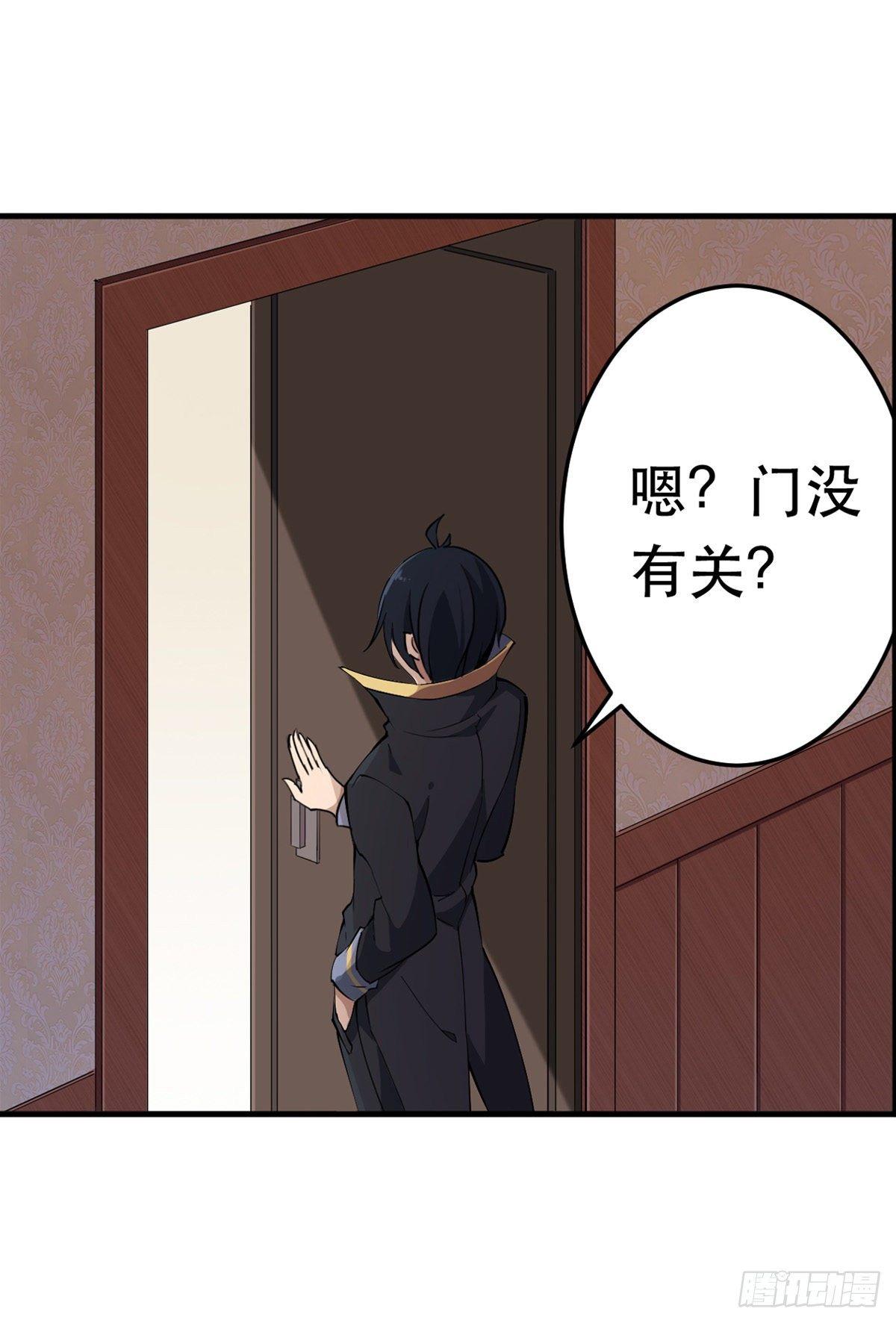 第42话43