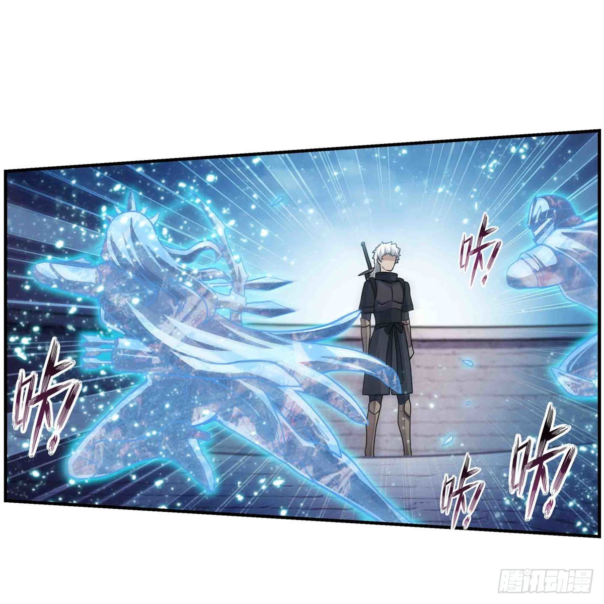 第252话 倒悬的冰山20