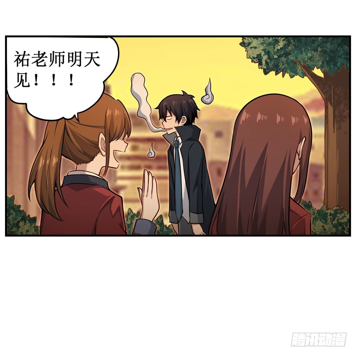 第269话 祐教授43