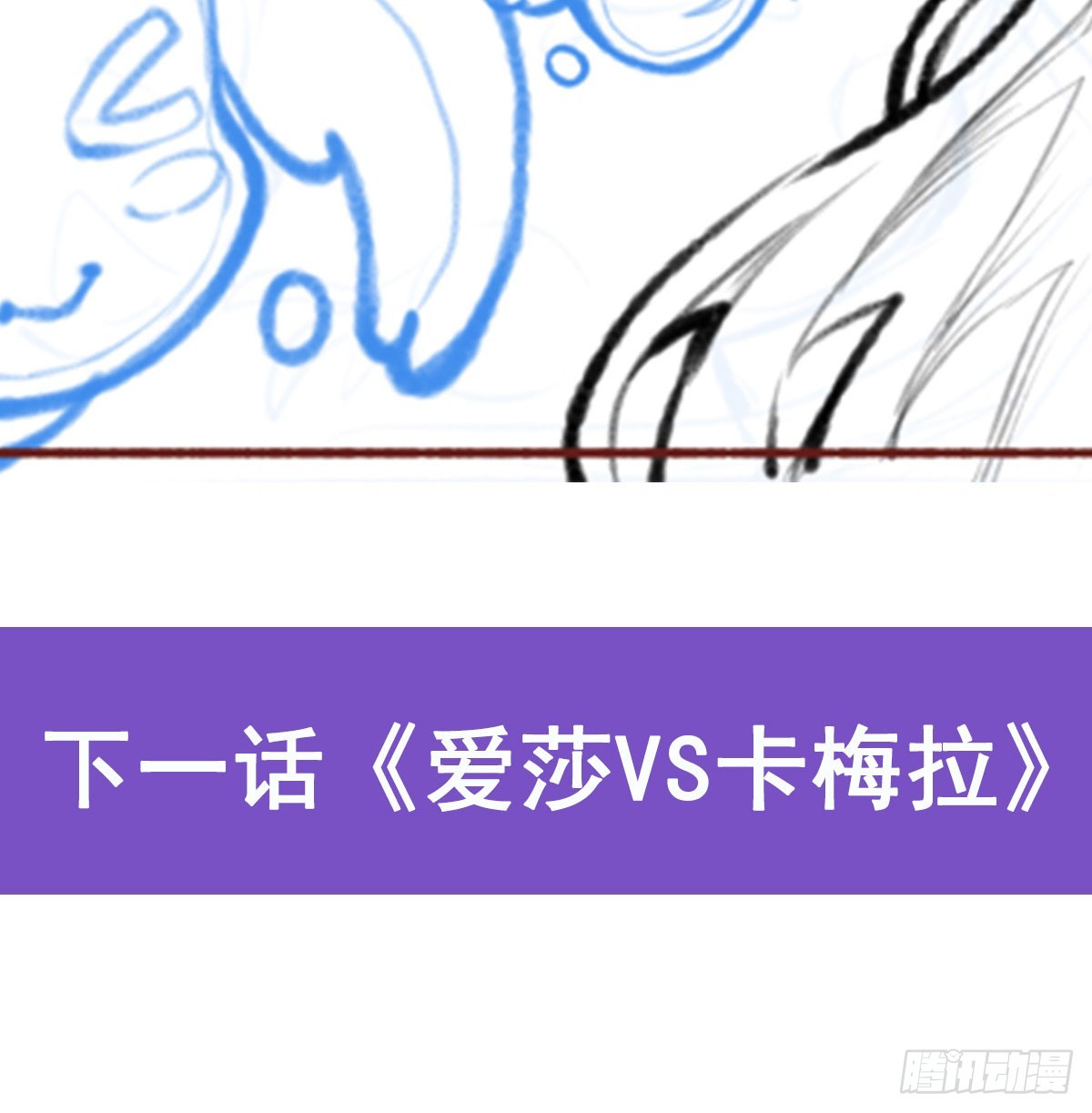 第299话 天动地爆67