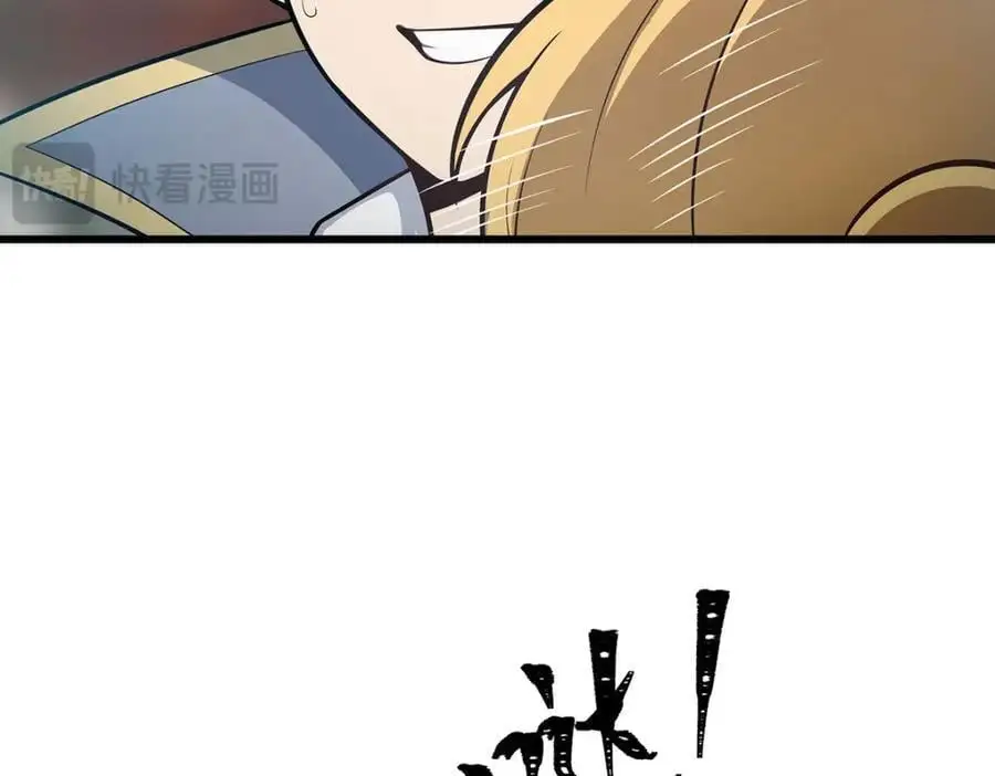 第408话 雪境联盟19