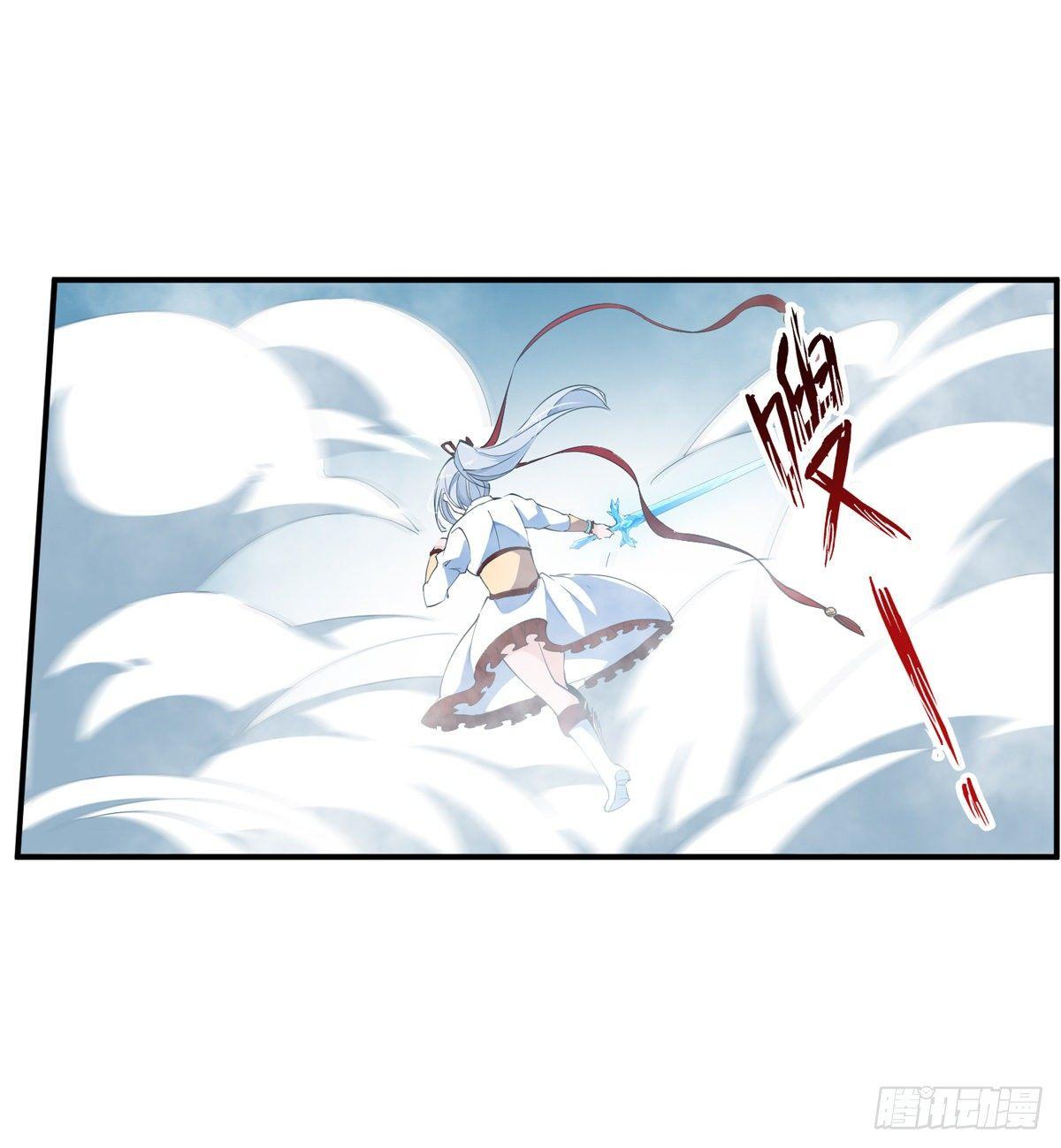 第45话33