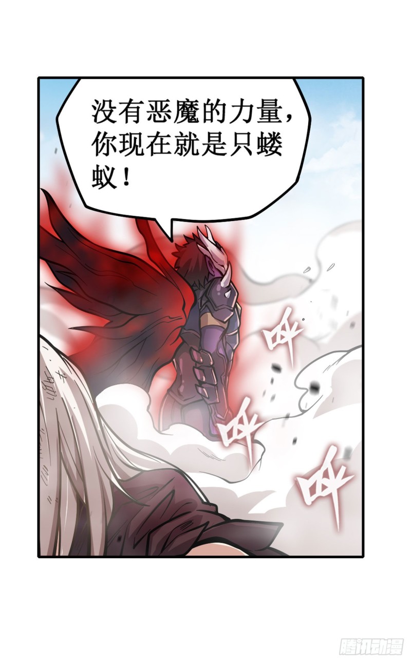 第128话 一切的源头32